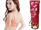 Kem Dưỡng Trắng Da Tinh Chất Hạt Lựu Red Pomegrante Body Us